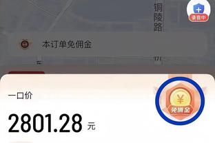 开云app在线登录官网首页下载